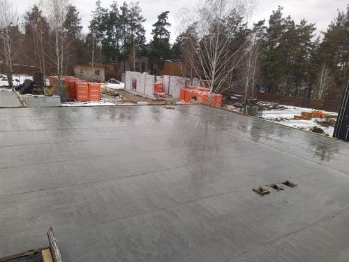 Betonboden Terrasse